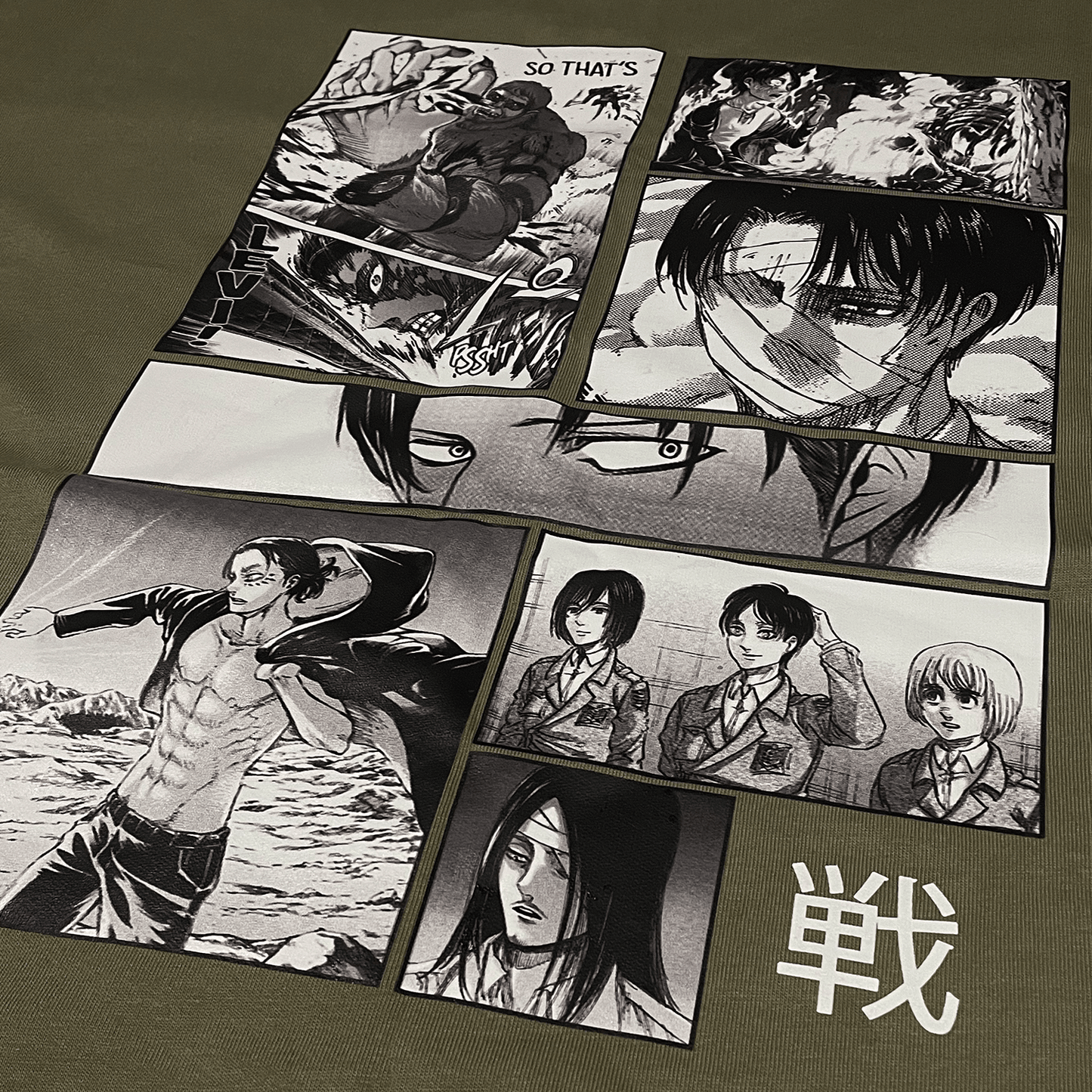 AOT EDITION - GREEN MILITARY - OVERSIZE