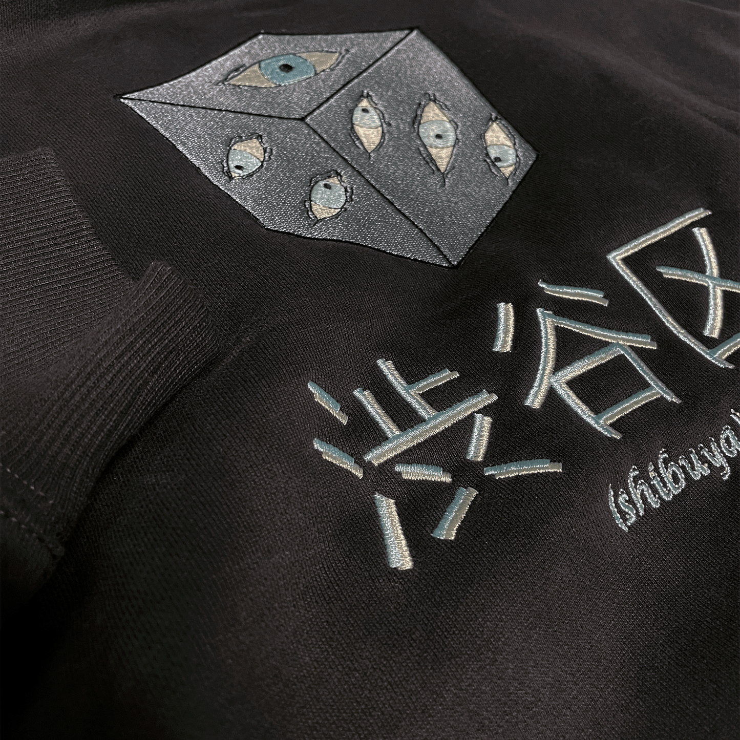 GOJO EDITION - HOODIE