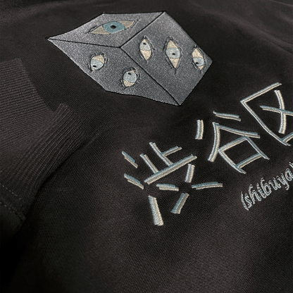 GOJO EDITION - HOODIE