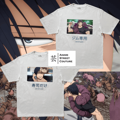 TOJI EDITION JUST FOR SUSHI - OVERSIZE