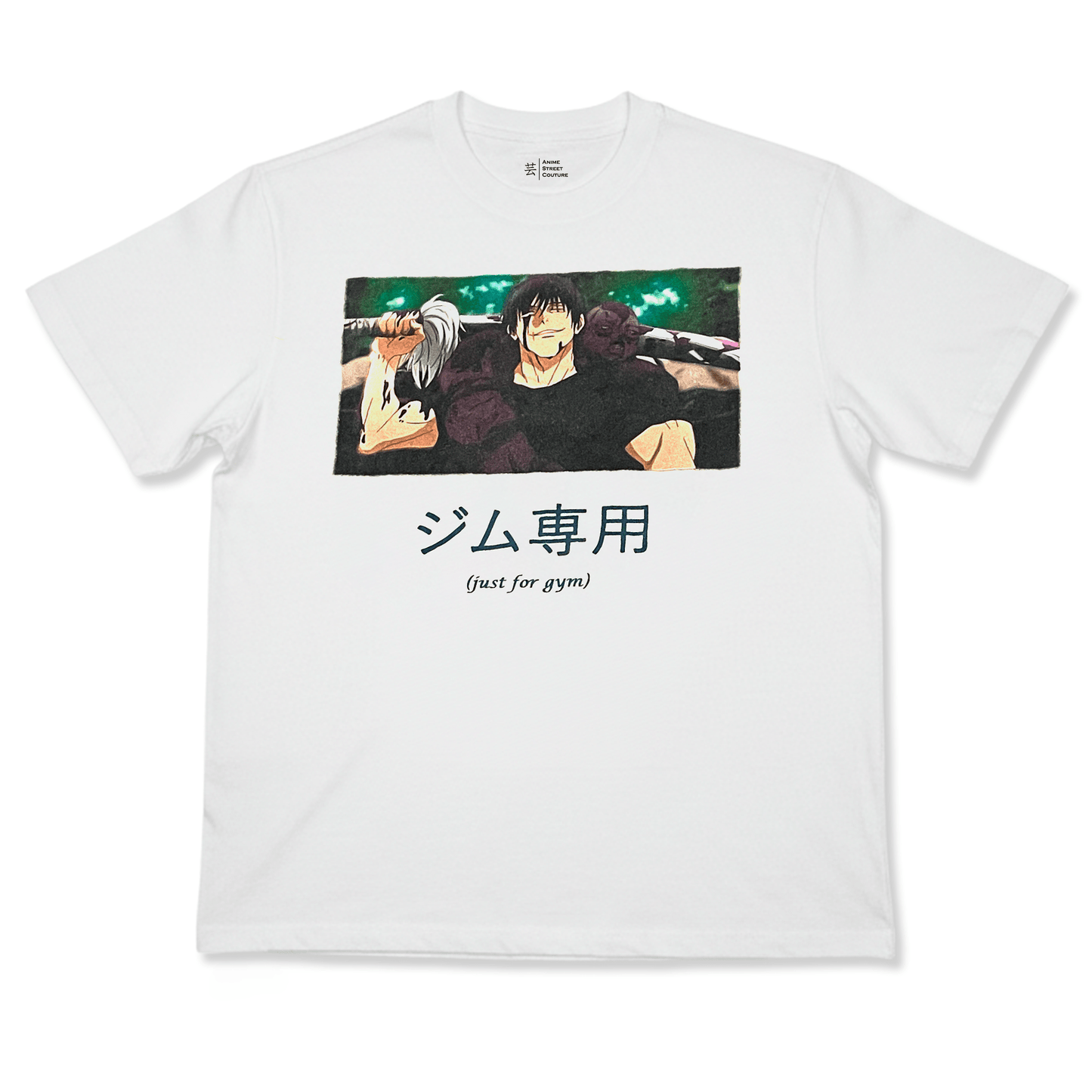 TOJI JUST4GYM TEE [ORIGINAL]